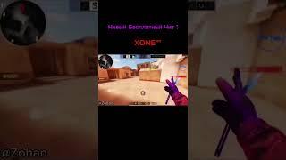 САМЫЙ НОВЫЙ ЧИТ НА Standoff 2 | 0.32.2 | ПОЛНАЯ УСТАНОВКА