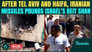 Iran Attack LIVE | Iran BOMBS All Major Israeli Cities in Back-to-Back Missile, Drone Attacks