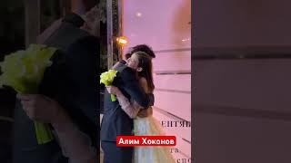 Алим Хоконов и Елизавета Драгомир #кбр #кавказ #нальчик #wedding #алимхоконов