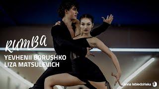 Yevhenii Borushko - Liza Matsulevich  |  Rumba  |  Inter Dance Kyiv