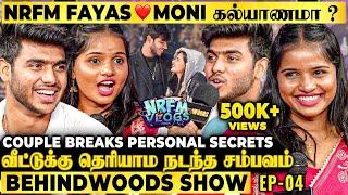 FAYAS & MONI-ன் ஒரே SelfieNRFM குடும்பத்தில் வெடித்த சண்டையா?Couple 1st Time Breaks Secrets