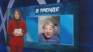 ПОЛНАЯ ДУРКА В РФ! САЖАЮТ за слово "ГОРЖУСЬ"?! Как Путин УНИЖАЕТ РОССИЯН? | В ТРЕНДЕ