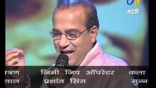 Suresh vadkar with All.mp4