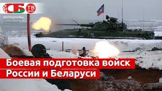 Российские военные ведут боевую подготовку на полигонах Беларуси