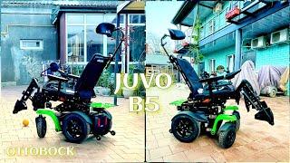 ЭЛЕКТРОКОЛЯСКА OTTOBOCK JUVO B5 ПО СПЕЦЗАКАЗУ‼