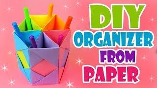 DIY DESK ORGANIZER PAPER TUTORIAL SO-SO EASY