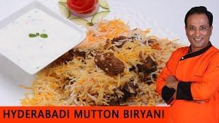 Mutton Biryani Recipe, Hyderabadi Mutton Biryani, Lamb Biryani