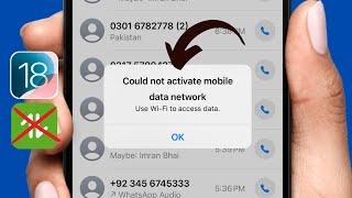 How to Fix Could Not Activate Mobile Data Network | Mobile Data Not Working | iPhone iOS 18