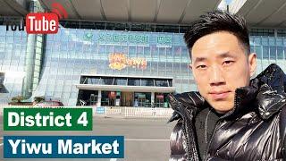 Live Stream In District 4, Yiwu Wholesale Market | Yiwu Buying Agent