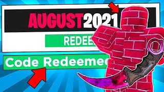 *NEW* ALL WORKING CODES FOR ARSENAL AUGUST 2021! ROBLOX ARSENAL WORKING CODES