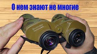 Бинокль БШ 10х50 ремонт чистка сетки Binoculars BS 10x50 repair cleaning of the rangefinder grid