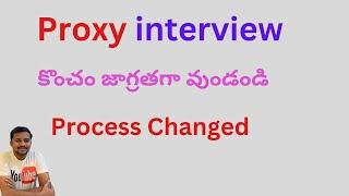 proxy interview process in TELUGU || KK FUNDA || PRASANTH REDDY