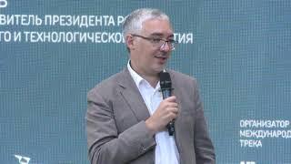 Визионерские лекции: Дмитрий Песков «Метод "Острова" и его развитие между 2020 и 2035 годами»