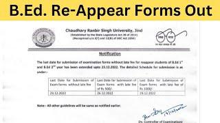 CRSU RE-APPEAR Forms out 2022-23 Exams for B.Ed. 1st & 2nd year