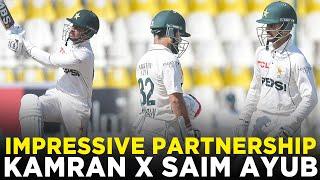 Great Partnership Between Kamran & Saim | Pakistan vs England | 2nd Test Day 1, 2024 | PCB | M3G1K