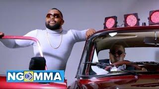 I CAN FLY BY MBUVI AND DENNO (OFFICIAL VIDEO)(SKIZA Dial  *811*265#)