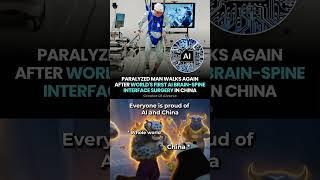 Everyone is proud of Revolutionary Al Achievement! A patient paralyzed by a spinal cord injury.