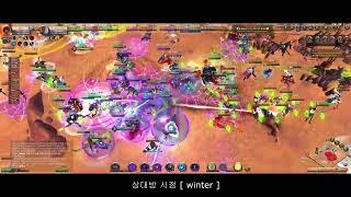 Albion East-Server ON AIR Guild 12 cta / 2023-05-25 Brim bomb suade Clip