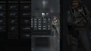  ЛУЧШИЙ ЧИТ ДЛЯ HVH? MEMESENSE РЕШАЕТ 