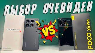 Сравнил POCO X6 PRO vs Xiaomi 14T Pro - какой Телефон купить в 2024