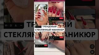 Крем для рук на WB: 124737470