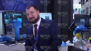 Петербургский  Международный Газовый   Форум  5 по 8 октября  2021г.