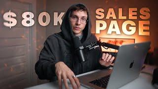 How I made $80,000 from ONE sales page... (steal my template)