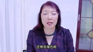 老婆都45岁了 再不生个儿子 以后后悔都来不及了