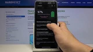 Как активировать режим экономии энергии на OnePlus 8T? / Режим энергосбережения