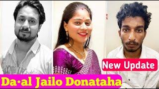 Sonam Aro Raj Ko Da•alo Jail O Donataha || New Update 