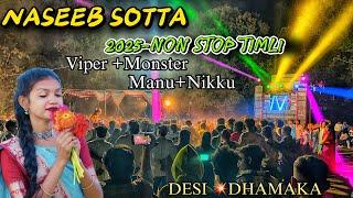 Naseeb Star ⭐️ Desi ट्यून के साथ Non Stop Timli #naseeb_star_band