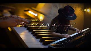 "La petite fille de la mer" ~ VANGELIS (Piano & Strings Cover by Misha's Piano)