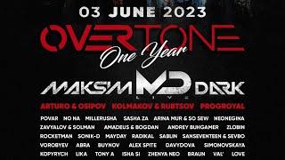 Overtone 1 year, 03.06.23. Cuba-Cuba Екатеринбург. Нарезка видео.