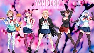 ПРЕДСТАВЛЕНИЕ СОПЕРНИЦ ЯНДЕРЕ СИМУЛЯТОР [ Yandere Simulator ]