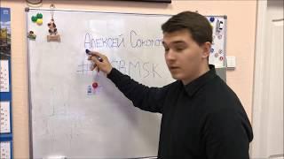 Отзыв об автошколе АСБ