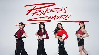 StarBe - ‘Princess Samurai’ Dance Performance Still Camera