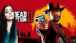 Я ТАК ЖДАЛА СЫГРАТЬ!● RED DEAD REDEMPTION 2 ● ПК RDR 2 ● ПРОХОЖДЕНИЕ НА РУССКОМ ЯЗЫКЕ ● СТРИМ