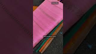 #uppadapattusarees #new #arrival #9705738777 #weavesofindia #saree #handloom #ytshorts #viralsarees