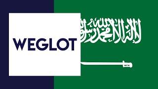 ⭐ Weglot Arabic - RTL Wordpress Plugin