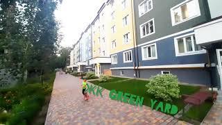 Продажа ЖК Green Yard коммерция 52м²