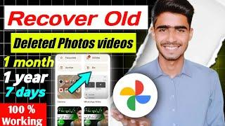 how to recover permanently deleted photos videos from Google photos 2024 | #waleedashraf