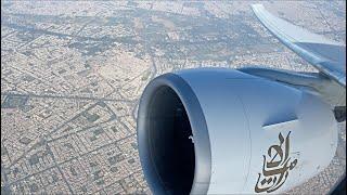 Wings Over Lahore: Stunning Takeoff & Aerial View of the City