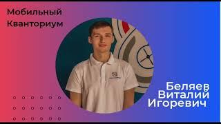 Урок 4. Режим Редактирования blender