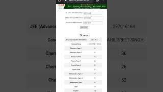 My Friend JEE Advanced results 2023 #jeeadvance2023 #shorts