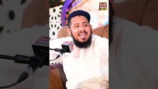 Sada Te Peer Ali Aye || Allama Awais Murtaza Noori || Al Shahbaz Sound