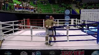 Roman Timoshenko v Kristof Varga WAKO European Championships 2019