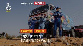 #DAKAR2021 - Stage 12 - Dakar Portrait - Team Kamaz - Master