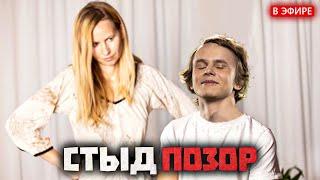 Дурачье отчитали на стриме + игра на Алхимике против Noone | dyrachyo dota 2