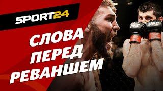 У Анкалаева НЕТ ШАНСОВ / Пишут даже ИЗ ДАГЕСТАНА / Куцелаба – Анкалаев, слова перед боем