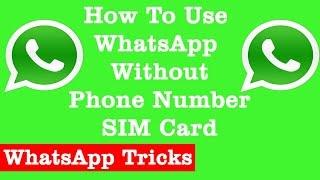 USE WHATSAPP WITHOUT USING YOUR OWN Mobile NUMBER Using Voxox App [FreeSV]